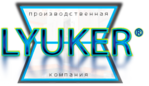 Lyuker
